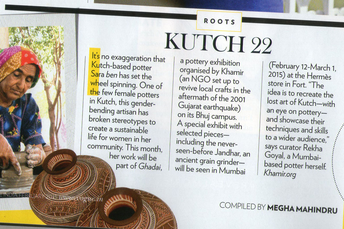 Kutch pottery project - Featured in Vogue